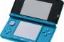 「3DS」で一番面白いと思ったゲーム挙げていけ