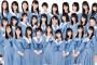 【悲報】STU48、船上劇場の今夏オープン見送り＆シングル発売延期