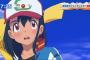 【朗報】新作ポケモン映画のポスターがガチでセンスあると話題にwwawwawwawwaww