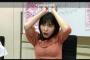 PD48の実況をする谷口めぐの顔とリアクションが面白すぎるw w w w w