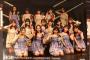 【HKT48】AKB48劇場、SKE48劇場出張公演メンバーが発表される