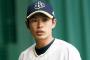山岡泰輔2勝9敗をどうにかしたい！！！ 	