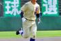 石川代表・星陵高校、予選のスコア合計53-0ｗｗｗｗｗｗｗｗ