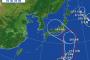 台風12号「名古屋でSKE48のライブがあると聞いたので、はるか南方からやってきました」