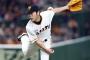 上原 浩治　0勝5敗　←これ