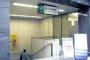 存在感の無い23区内JR駅で打線組んだ