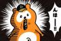 【悲報】オリックス　ここ10試合で1勝9敗　地味にヤバイ●●●●●●○●●● 	