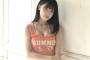 SKE48荒井優希のEX大衆オフショット！「今更なんですけど EX大衆さんのオフショット掘り出してきたので」