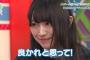 【疑問】渡辺梨加って何でアテレコでさえも拒否したの？？？