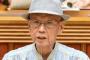 【速報】翁長知事 死去