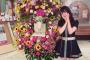 【AKB48】大川莉央「生誕祭だけどファンの皆さんに言うことは特に何もないです」【りおりん】