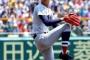 【朗報】横浜高校、やっぱり強かった 	