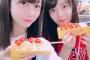 【AKB48G】第一回チーズドッグ選手権開催！！！【画像】
