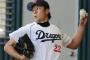 大野雄大 0勝3敗 27.1回 防御率8.56 	
