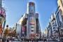【画像あり】渋谷で野球ファン語るナンパが流行中ｗｗｗｗｗｗｗｗｗｗｗｗ
