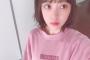 【悲報】堀未央奈ちゃん、こじらせる・・・