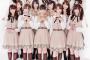 【乃木坂46】みんなどの期間の制服が一番好きなんや？
