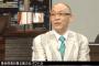 落合博満氏、パワハラ問題を語る　「監督やコーチは暴力をしないと選手に自覚してもらうのに５年かかった」