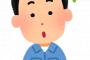 製造業って条件いい割に人手不足すぎん？ 	