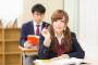 エネ夫「お前のほうがせこいよw」セコケチ「あなたはそんなに立派なの？ あんなふうに意見される筋合いなんてないわよ！」【4/5】