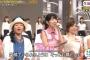 【うたコン】AKB48柏木由紀が豪華出演者の中、センターで歌った「365日の紙飛行機」が大絶賛
