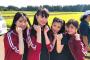 【画像】え？NGT研究生エース對馬優菜子さん・・・・・・ぽっちゃりすぎじゃね？