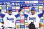 【勝ち】De集合【宮﨑嶺井】 	