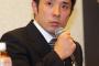 【体操】塚原千恵子さん、速見佑斗コーチに不快感ｗｗｗｗｗｗｗｗｗｗｗｗｗｗｗｗ