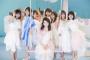 【AKB48】ゴールデンエイジと呼ばれた9期生も残りあと3人【横山由依・大場美奈・山内鈴蘭】