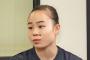 【文春】宮川紗江と速見佑斗コーチの「本当の関係」がやばいｗｗｗｗｗ