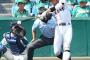 広陵・中村.679 6本 OPS2.255←この甲子園成績