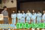 【AKB48G】「てんとうむchu!」は冠番組やるくらい期待されてたのに、何で岡田以外ダメだったの？