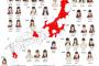 NGT48メンバーが東日本をコンプリートしそうな件