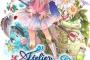【悲報】『トトリのアトリエ 移植版』、やっぱりまたフリーズしてしまうｗｗｗｗｗ