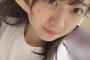 稲垣香織がほくろ除去して可愛くなりましたよー