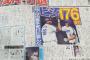 浅尾拓也、引退