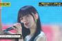 【悲報】齋藤飛鳥「乃木坂はAKBを超えられない」ｗｗｗｗｗｗｗ