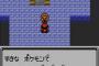 カリン「強いポケモン弱いポケモン〜」 小学生時ワイ「何言っとるんやコイツ」