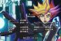 【遊戯王VRAINS(ヴレインズ)】71話感想 新エンディングめっちゃ良い・・・