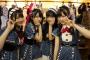 【チーム8】行天優莉奈、大西桃香の写真集記者会見の発言にプレッシャーを感じる