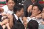TBS後夜祭の有吉がマジギレしてるところが映った放送事故 	