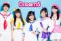 【悲報】元Dream5重本ことりさん、脱がされる 	（画像あり）