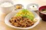 やよい軒でサバ焼き定食か生姜焼き定食しか頼まない奴なんなの？