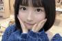 【朗報】さや姉、咲良、珠理奈が抜けた末期AKB48グループのエースが今年5月にデビューした矢作萌夏ちゃんに大決定！！！ 	