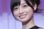 【悲報】橋本環奈さん、劣化して湯婆婆になる