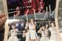 元AKB48金澤有希「言葉に表せられないくらい心動かされたしアイドル魂を見せつけられた。SKEさんの魅力が詰まった映画だった。」