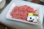 【画像有】お前らステーキばっかだから俺が手捏ねハンバーグ作るわｗｗｗ