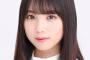 【乃木坂46】与田祐希握手レポ まさかの回答に…