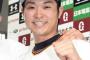 巨人・中井大介、突然の戦力外通告「仕方ないです」