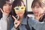 【チーム8】歌田初夏、原宿駅にて夢ような現実が30秒の間にふりかかる！！！【はっつ】